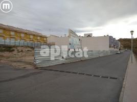 городской, 1.00 m², Calle GRECIA