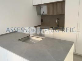 New home - Houses in, 200.00 m², Calle les Parres, 41