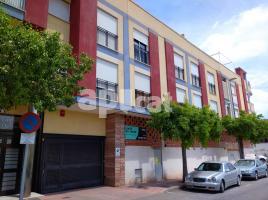 Коммерческая недвижимость, 319.00 m², почти новый, Avenida de Juan Carlos I, 25