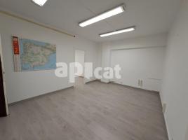 For rent office, 68.00 m², close to bus and metro, Calle dels Enamorats