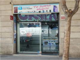 Shop, 40.00 m², close to bus and metro, Calle de Josep Anselm Clavé, 27