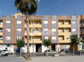 Коммерческая недвижимость, 828.00 m², почти новый, Calle Diario la Verdad