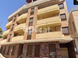 Pis, 125.00 m², جديد تقريبا, Carretera Granada