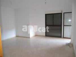 Pis, 125.00 m², جديد تقريبا, Carretera Granada
