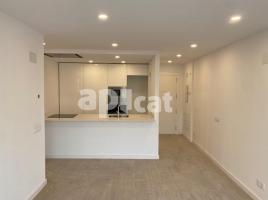 New home - Flat in, 78.00 m², new, Calle Bonavista, 11