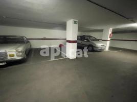 Парковка, 11.00 m²