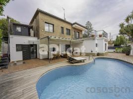 Houses (villa / tower), 345.00 m², almost new