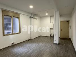 For rent office, 65.00 m², near bus and train, Vía Augusta, 108