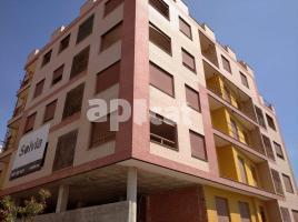 , 2528.00 m², جديد تقريبا, Calle Gitanos, 1