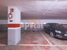 Парковка, 14.00 m²