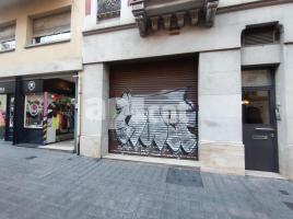 в аренду в Коммерческая недвижимость, 371.00 m², почти новый, Calle de Girona, 172