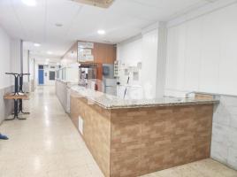 For rent business premises, 163.00 m², Rambla de Joan Baptista Pirelli, 76
