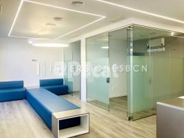 For rent business premises, 439.00 m², Vila de Gràcia