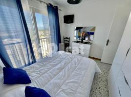 For rent apartament, 56.00 m², Calle Poblat Tipic-Edifici Nausica