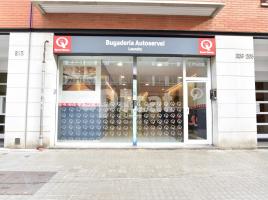 Business premises, 106.00 m², Sant Martí