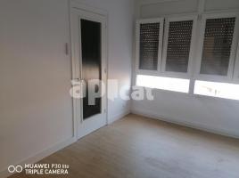 For rent office, 37.00 m², near bus and train, Calle Barcelona