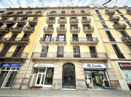 Коммерческая недвижимость, 530.00 m², pядом автобусный и железнодорожный, Vía Gran Via de les Corts Catalanes