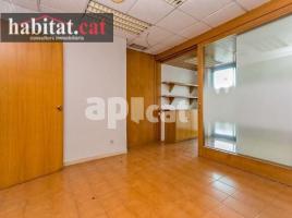 Коммерческая недвижимость, 260.00 m², Sant Joan - L'Aiguacuit