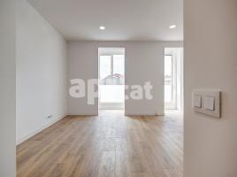 Flat, 94.00 m², near bus and train, new