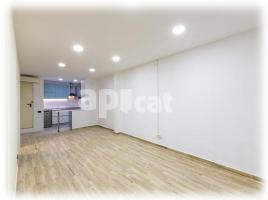 Коммерческая недвижимость, 118.00 m², Pubilla Cases