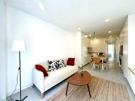 Apartamento, 83.00 m², cerca de bus y tren, nuevo, Carolinas Altas