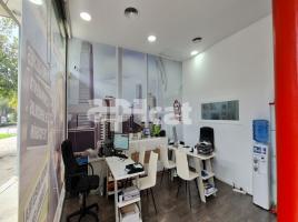 Business premises, 67.00 m², Can Bou