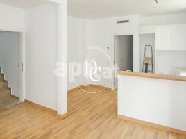 Property Vertical, 383.00 m²