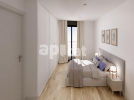 New home - Flat in, 98.45 m², near bus and train, Sant Joan Despi Residencial