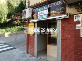 For rent business premises, 33.00 m², Sant Boi de Llobregat