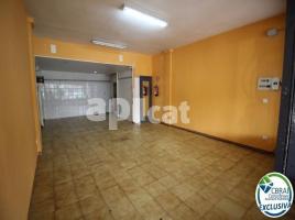 Коммерческая недвижимость, 48.00 m², Muga - Gran Reserva - Badia