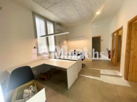 For rent office, 212 m²