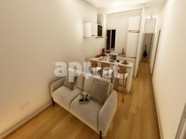 New home - Flat in, 67.00 m², near bus and train, El Camp d'En Grassot i Gràcia Nova