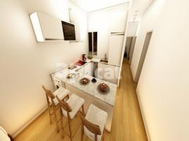 New home - Flat in, 67.00 m², close to bus and metro, El Camp d'En Grassot i Gràcia Nova