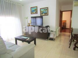 Flat, 64.00 m², near bus and train, almost new, Calle d'Eugeni d'Ors