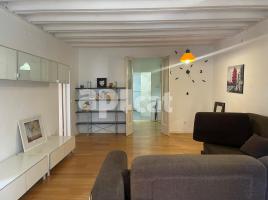 в аренду в Квартиры, 79.00 m², pядом автобусный и железнодорожный, Sant Pere - Santa Caterina i la Ribera