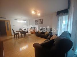 Flat, 109.00 m², almost new, Calle ZONA PAU CASALS, S/N