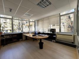 в аренду в офис, 131.00 m², Рядом с автобусом и метро, Ronda de Sant Antoni, 52