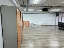 租 , 600.00 m², Calle ESMERAGDA