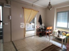 , 360.00 m², حافلة قرب والقطار, Calle del Carme