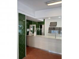 Business premises, 205.23 m²