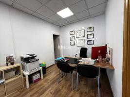 Office, 60.00 m²