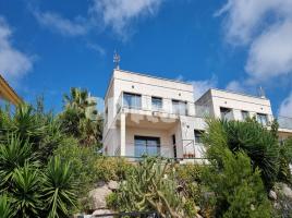 Casa (xalet / torre), 250.00 m², seminou