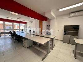 Alquiler local comercial, 951.00 m², cerca de bus y tren, Calle BARCELONA