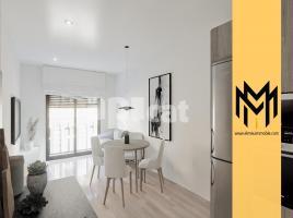 Piso, 61.00 m², nuevo, Calle de Santiago Rusinol