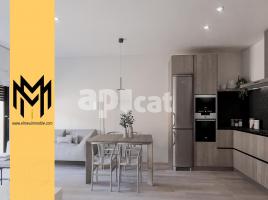 Pis, 81.00 m², nouveau, Calle de Santiago Rusinol