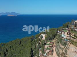 Casa (unifamiliar aislada), 329 m², PEDRERA DE S'ANTIGA , 5 