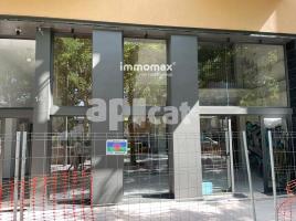 إيجار , 275 m², Zona
