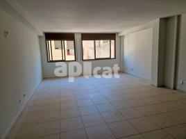 Lloguer oficina, 68.00 m², seminou, Calle de la Sardana, 11