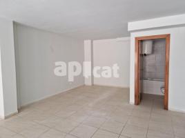 Lloguer oficina, 68.00 m², seminou, Calle de la Sardana, 11