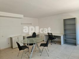 в аренду в офис, 35.00 m², почти новый, Calle de la Sardana, 11